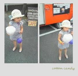 cotton candy_a0120786_22115240.jpg