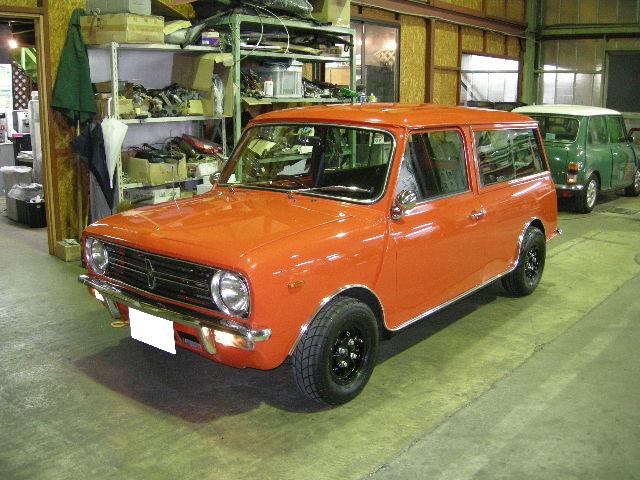 クラブマンエステート 店長日記 クラブマンエステート 店長日記