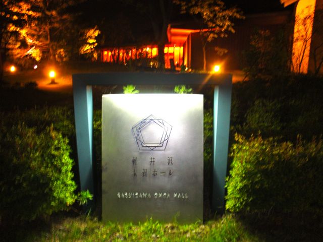 b0121693_19374560.jpg