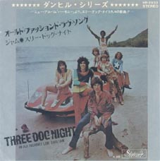 ●「AN OLD FASHIONED LOVE SONG」_d0053294_16114181.jpg