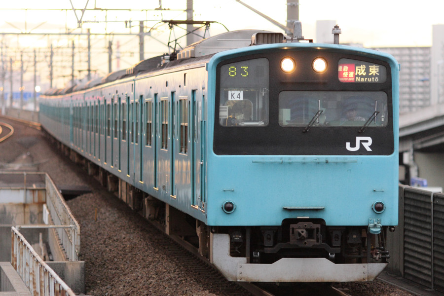 09 7 8 京葉線1系 K4編成 通勤快速成東行 Kudocf4rの鉄道写真とカメラの部屋