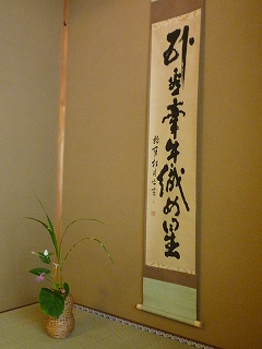 b0079995_2110848.jpg