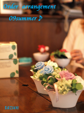 賑やかorder lesson☆_d0144095_14462181.jpg