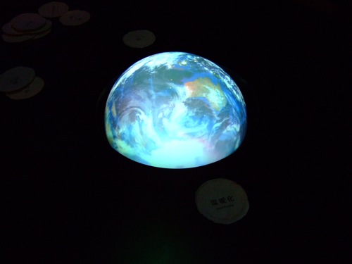 「触れる地球」というプラットフォームメディア_f0015295_23174610.jpg