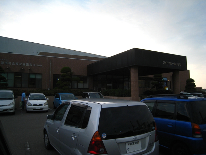 b0180907_117342.jpg