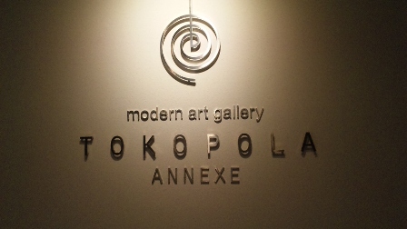 d0146708_19111187.jpg