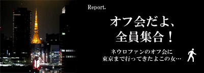 c0106009_0561661.gif