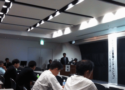 ペリフェラルCTOを学ぶー第45回東海インターベンション_a0055913_022197.gif