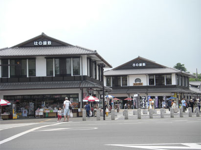 今頃ですが大阪第二回目記事+独り言_c0048625_2329524.jpg