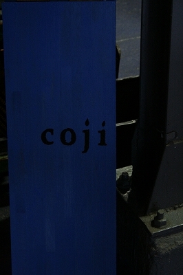 c0186039_22373443.jpg