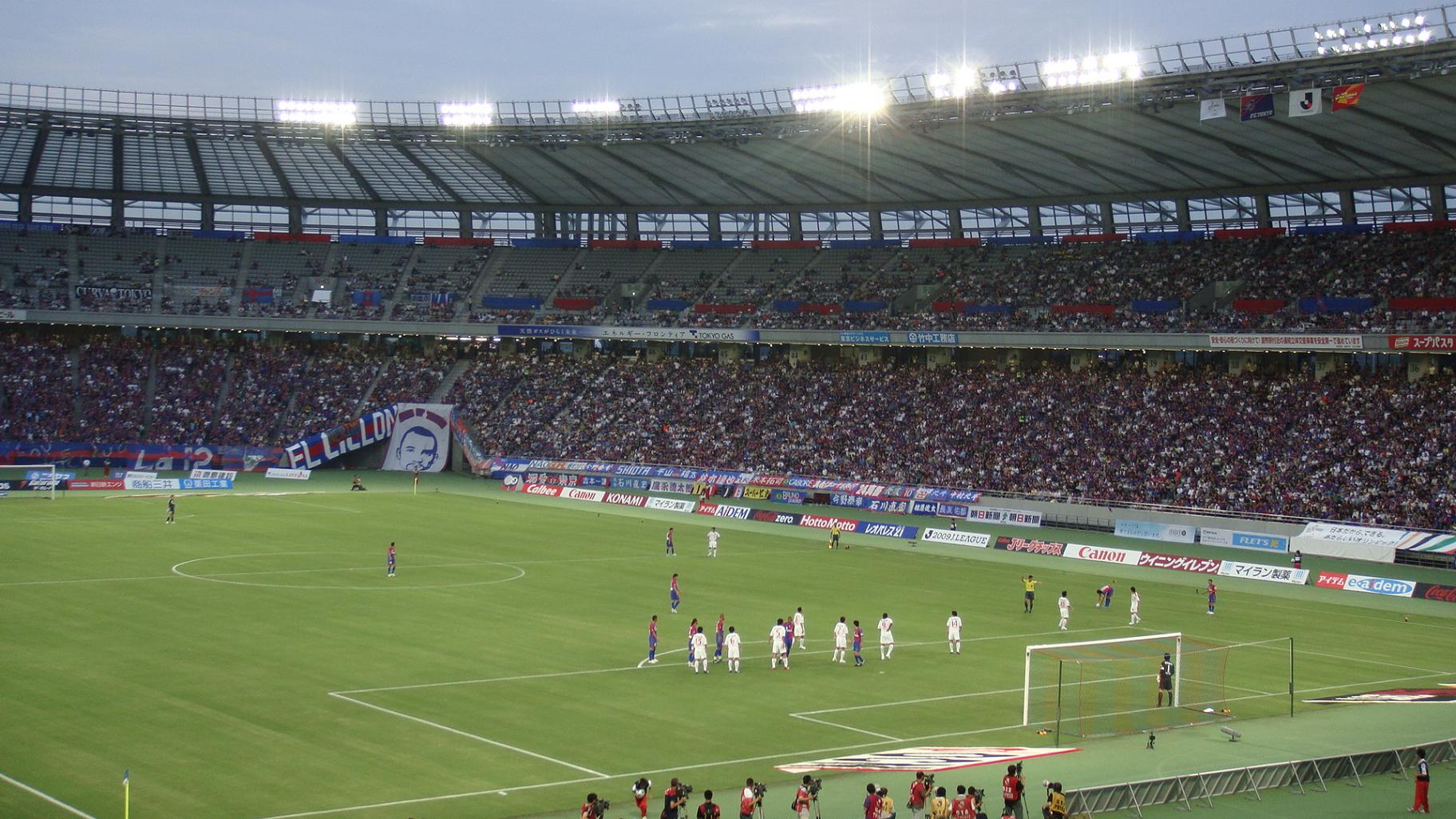 Ｊ１ 2009 第17節　FC東京×名古屋　＠味の素スタジアム　_b0036243_2403068.jpg