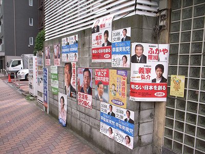 都議選、やっぱり自民大敗したね。_b0181748_2115037.jpg