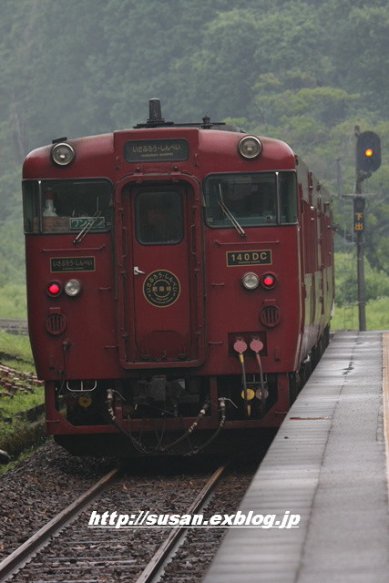 f0136656_20412866.jpg