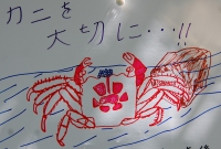NHK「関西もっといい旅」取材サポート_c0108460_02019.jpg
