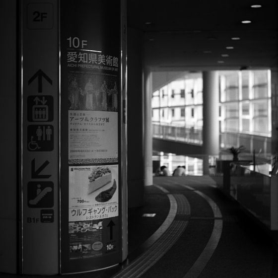 b0175964_1545132.jpg