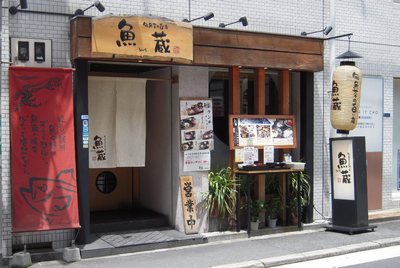 d0083265_21351735.jpg
