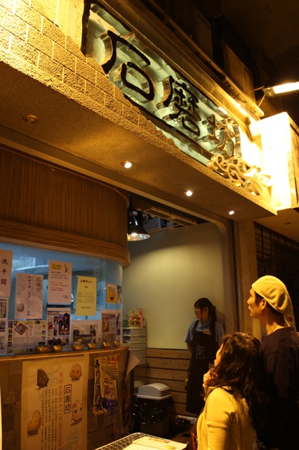 香港　きしめんマンゴー_c0135971_12443473.jpg