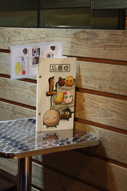 香港　きしめんマンゴー_c0135971_12454120.jpg