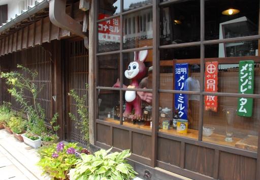 b0105374_9482546.jpg