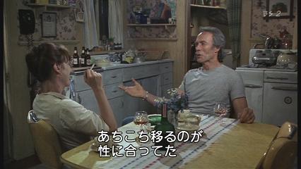 映画　マディソン郡の橋　（The Bridges of MADISON County）_d0107579_2255857.jpg