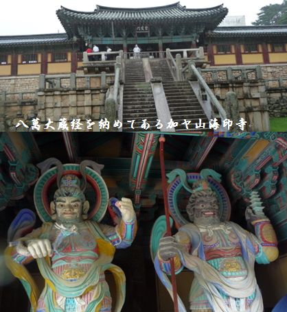 c0111581_2117438.jpg