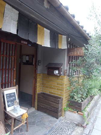 古民家カフェ・・・_c0118685_23315749.jpg