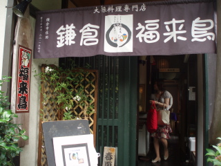 d0079988_13096.jpg