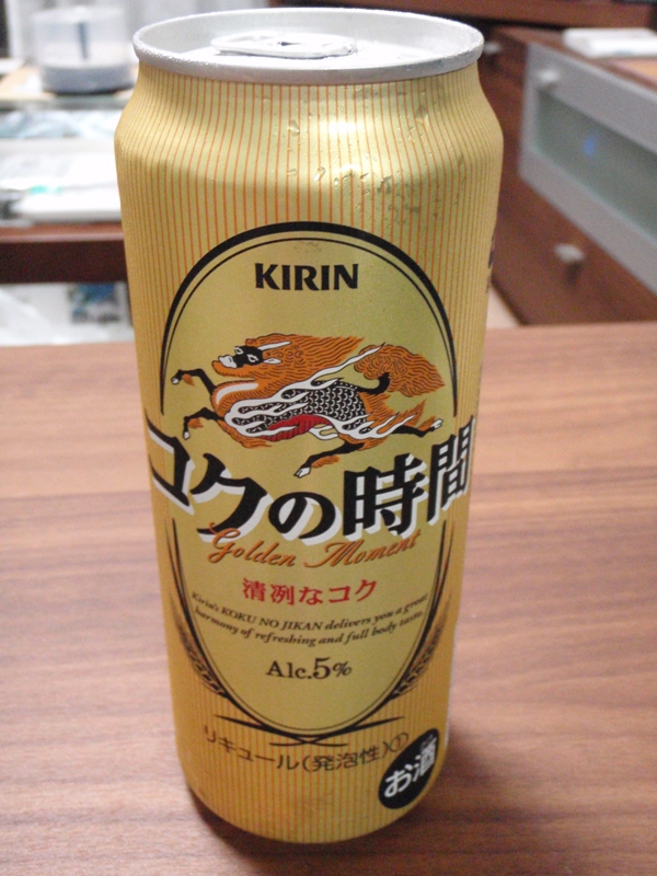 第3のプシュッ(^^)/_c0147398_822825.jpg