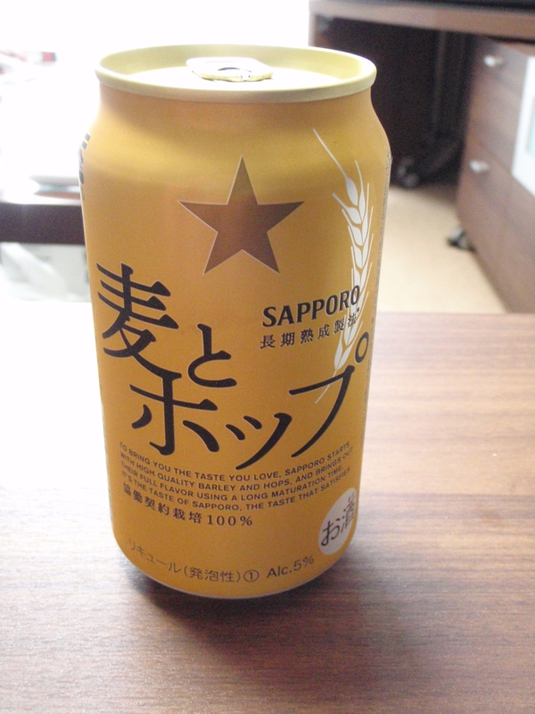 第3のプシュッ(^^)/_c0147398_824577.jpg