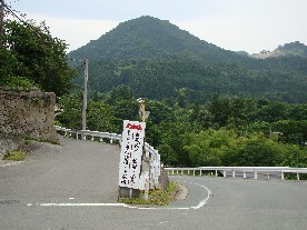 山形県上山市楢下・行燈立山（通称丸山）_e0108900_11394382.jpg