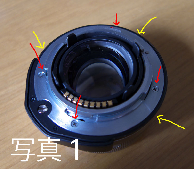 CONTAX Gマウントレンズの改造解説(1) レンズの分解 : トモの CONTAX Gマウントレンズの改造解説(1) レンズの分解 : トモの