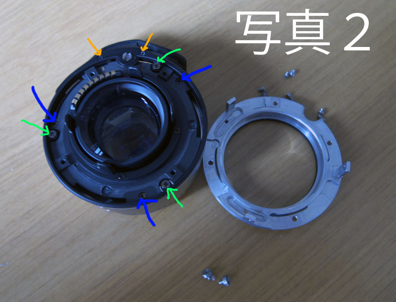 CONTAX Gマウントレンズの改造解説（１） レンズの分解 : トモのめも帳。