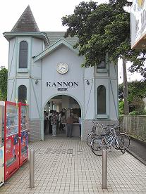 f0170903_24193.jpg