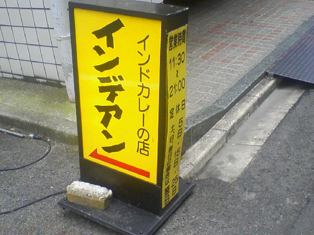 f0197703_1628113.jpg