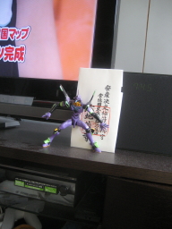 f0024409_7521799.jpg