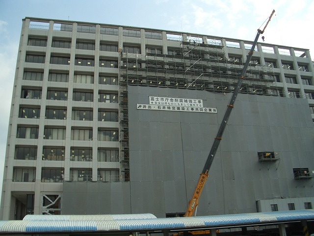 ちょっと?ずいぶん? 変わりつつある富士市庁舎_f0141310_23415376.jpg