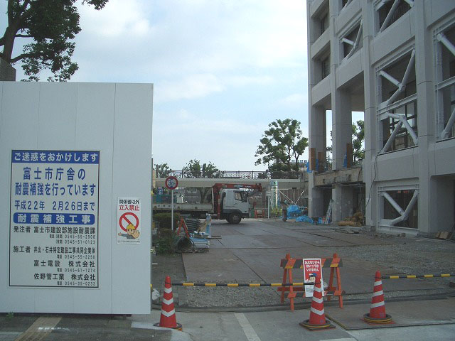 ちょっと?ずいぶん? 変わりつつある富士市庁舎_f0141310_23424733.jpg