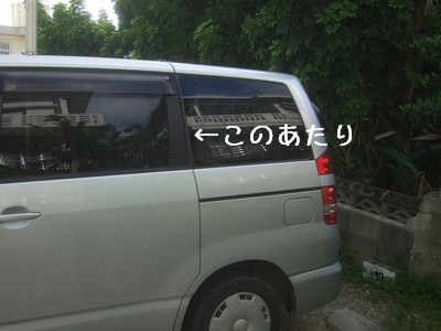f0178416_20254718.jpg