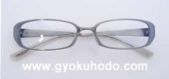 映画『MW-ムウ-』で使用・oliverpeoples(オリバーピープルズ)Hue byギョクホー堂_f0076925_16275535.jpg