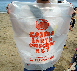 e0090926_22442762.jpg
