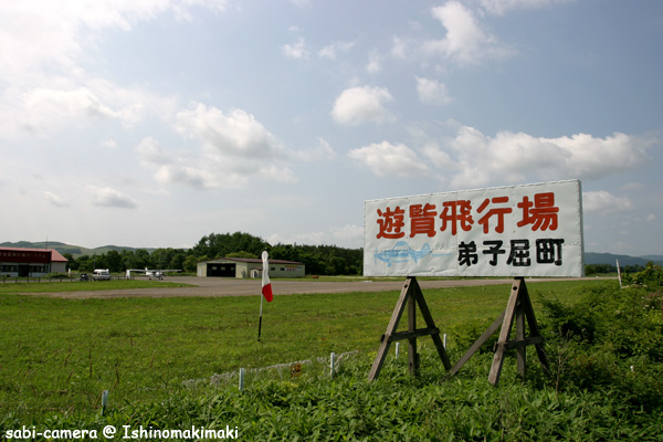 f0164826_21163.jpg