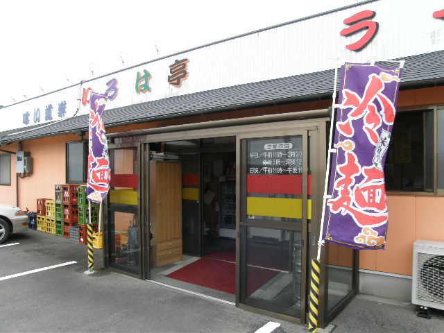 c0141933_245418.jpg