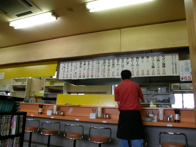 c0141933_26758.jpg