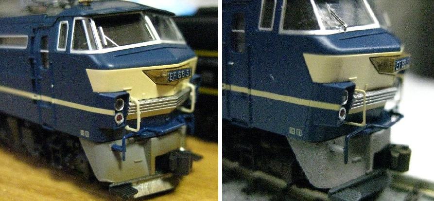 EF66を弄りました!_b0128336_8175651.jpg