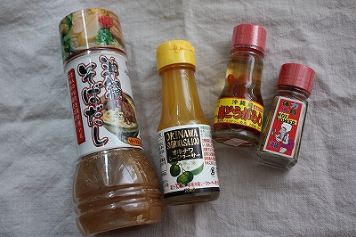 c0179736_23103180.jpg