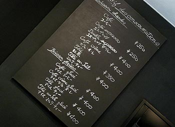 c0088739_20214947.jpg