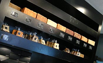 c0088739_2026635.jpg