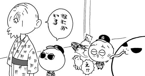 7月13日(月)_f0105741_12514169.gif