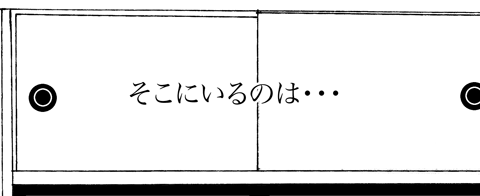 7月13日(月)_f0105741_12521724.gif