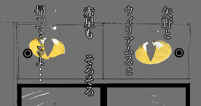 7月13日(月)_f0105741_1254485.gif